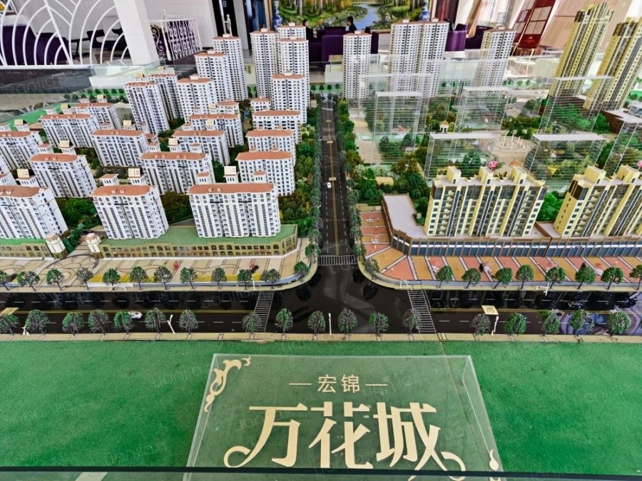 9-宏锦万花城小区10kV配电工程.jpg